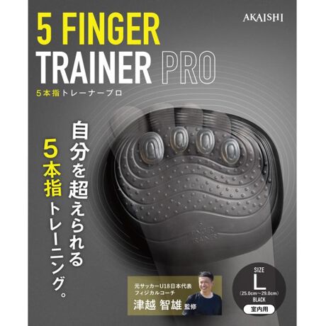 [^:AKI1109-028]AKAISHIiAJCVj5{wg[i[PROw̃g[jOŃptH[}X̌A̗\hɁIwɑԂłܐ旧AO[p[^sA[NAEgƑgݍ킹邱ƂŁAw̗͂̊ȂǂʓIɒb邱ƂłAX|[cptH[}X̌ɁBc͂サAdS肷B̈́`w̔c͂́Aĝ̏dS肳dvȗvfłBɃX|[cɂẮAБȂǂ̓ɂ芴ɒAptH[}Xɑ傫ȉe^܂B5{wg[i[ PRO ́Ac͂ʓIɒb邱Ƃł܂̂ŁAXNbgJ[tCYƂg[jOA5{wg[i[PRO𑕒čsƁA苭ׂؓɂ邱ƂłAg[jǑAbvɁB