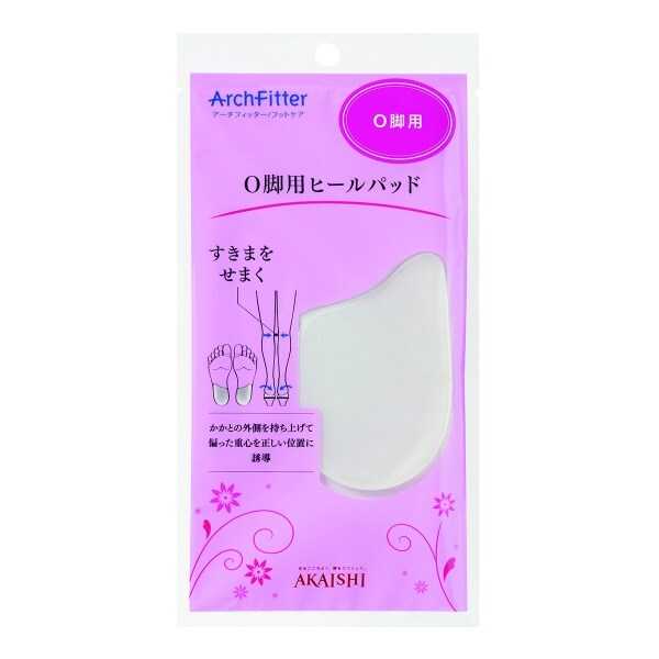 み*ぃ様 お値下げ！AKAISHI ストラップ付き ウェッジヒール 中敷つき お値下げ！AKAISHI ストラップ付き ウェッジヒール 中敷つき