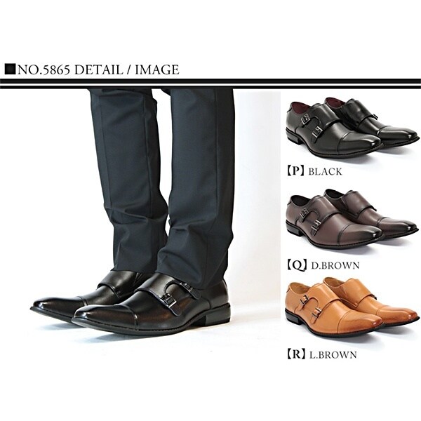 モンクストラップレザーシューズ | ジンク(ZINC) | マルイウェブチャネル