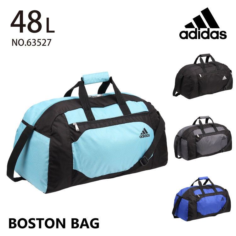 【80'ヴィンテージ】adidas Boston Bag