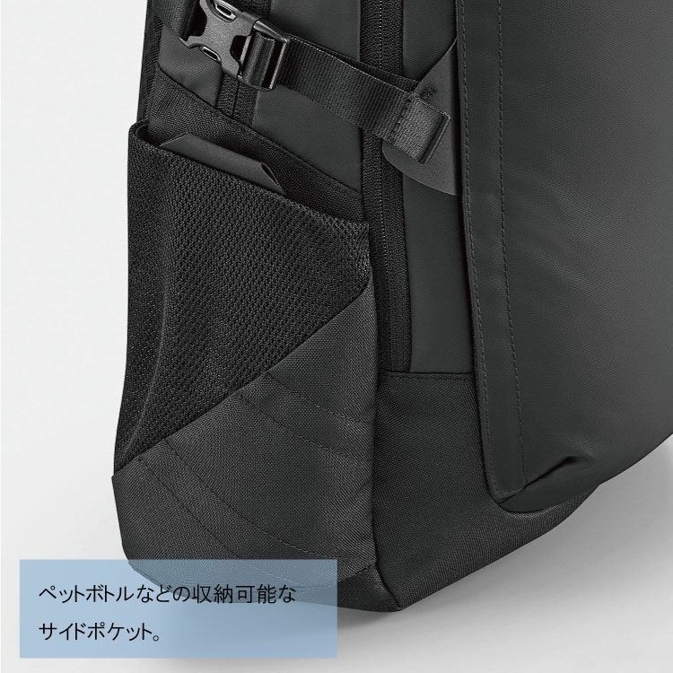 リュックサック デイパック 撥水 A4 PC収納 14.0インチ 19L アディダス