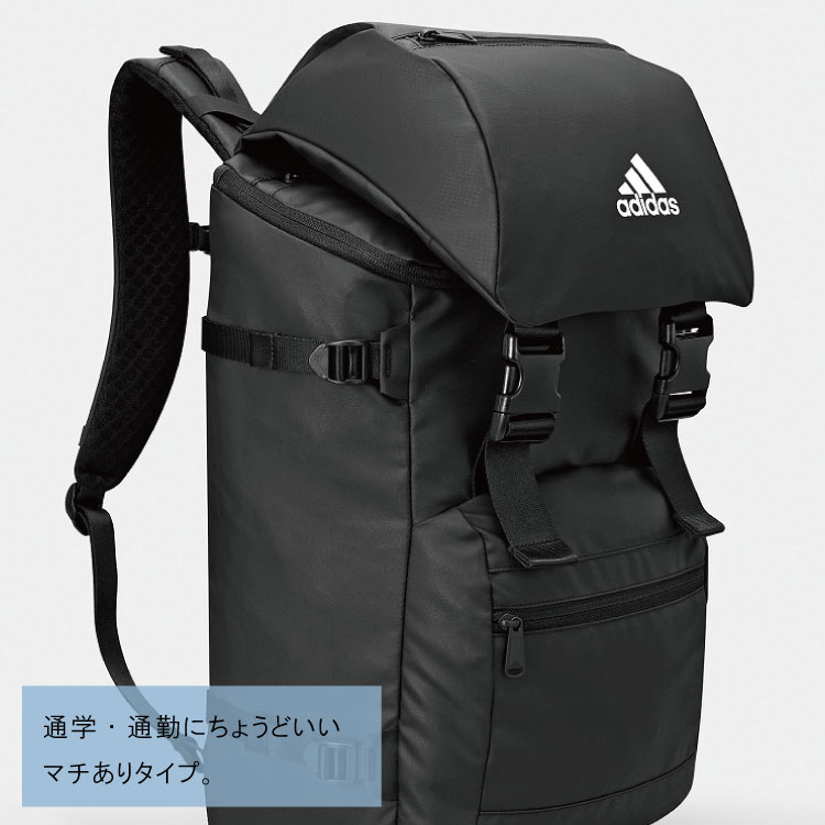 adidas - アディダス オリジナル バックパック リュックサック デイパック 撥水 A4 PC収納 14.0インチ 22L