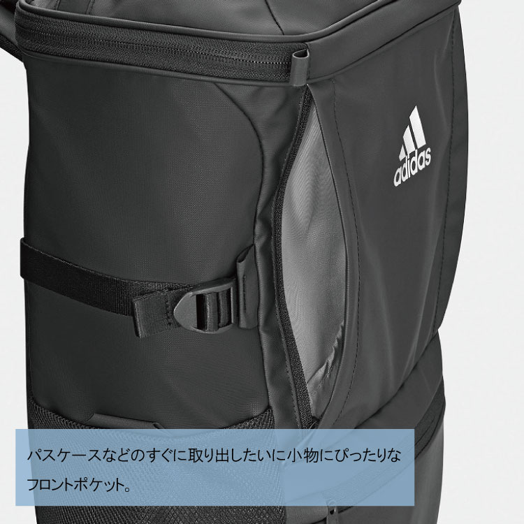 adidas アディダス リュックサック 通学・通勤 22L 68044 ace63 リュックサック デイパック 撥水 A4 PC収納 14.0インチ 22L アディダス