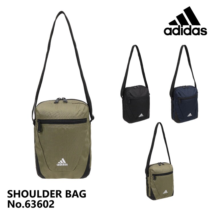 オプション①〜③ ショルダーバッグ 斜め掛け アディダス adidas ユニセックス 63602