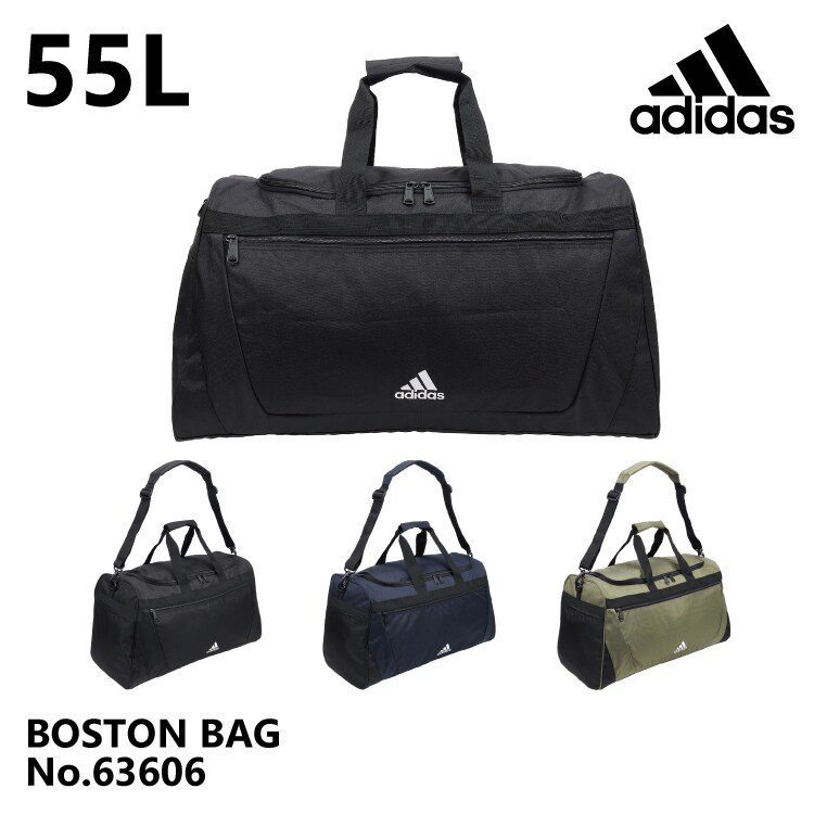 フランス製 アディダス ボストン バッグ adidas bag ボストンバッグ ボストン 63606 アディダス | アディダス(adidas