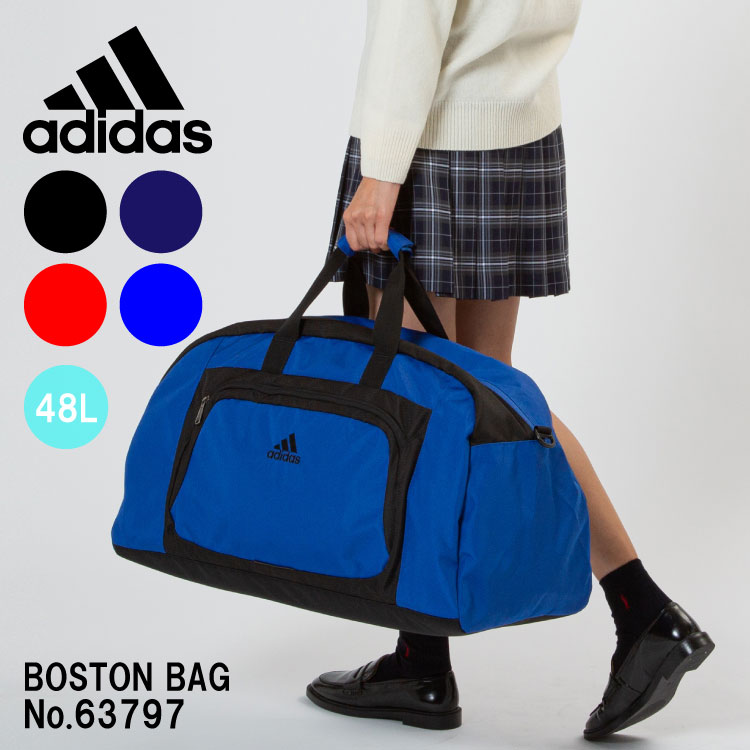 ボストンバッグ 48L 男女兼用 | アディダス(adidas) | 63797 | マルイ