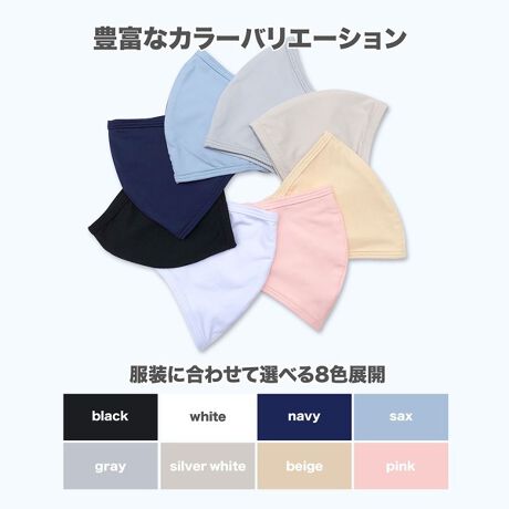 8FWJŁA̓̃R[fBl[gɍ킹ă}XNIԂƂł܂BTCYSTCYMTCY𑵂܂B炪߂̕A̕ւSTCY̍wIXXłBRRڃ|Cgďł₽ȉH{fނgpIɂ͕ۗ܂tB^[V[gp|PbgtǏ^fUCŁÃCɉĕ@{܂łtBbgSLRgpĂ̂ŎɂȂɂIJ[8FWJŁATCYE2TCYWJIyڐG⊴fށzЂƗ₽ȉH{fނgpĂ܂BЂ芴𐔒lɂāA0.461W/&#13216;ƂlL^܂Bς0.2W/&#13216;OȂ̂ŁA"Ђ"鎖o܂ByfUCz̃CɉăfUCꂽ̌^}XNŁA@{܂łtBbgAECX򖗂ہEԕ̐Nh܂Bɂ̓|PbgtĂ̂ŁAۗ܂ĂɂЂB^񒆂Ɏd؂肪tĂ̂ŁAۗ̕܂Y肹肵Ďgpł܂BSLRgpĂ̂ŁAԂ̒płɂȂɂ\łByTXeBiuzĝẴ}XN̓ybg{gƓ悤ɐꂸɑʂ̃S~ƂȂACm̌ɂBĉxłgpł̂ŁAS~炵AgIRɊ҂ATXeBiuȃ}XNłB}XN̓ECXȂǂ̊Sɖĥł͂܂Bzƒቿił̂pӂ\ɂ邽ߊȈՕł̂͂ƂȂ܂Bōw}XN]ƏΏۂƂȂ\܂B[^:SFZ-20044W]