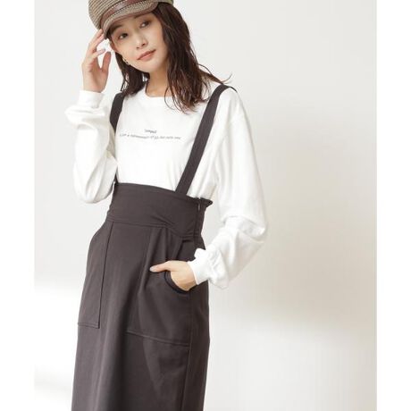 サスペンダー付タイトスカート | エヌ ナチュラルビューティー  