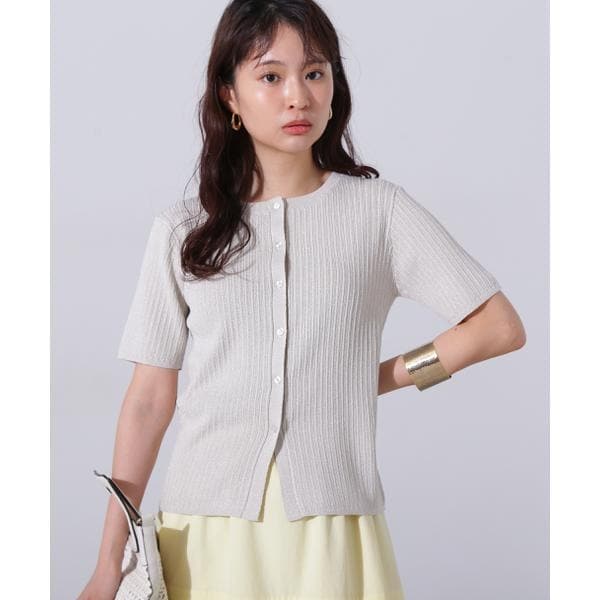 N.Natural beauty basic - 【新品未使用】グラデーションボーダーハイネックニット N.Natural beauty basic - 【新品未使用】グラデーション