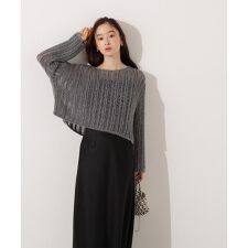 クロップド透かし編みニット
