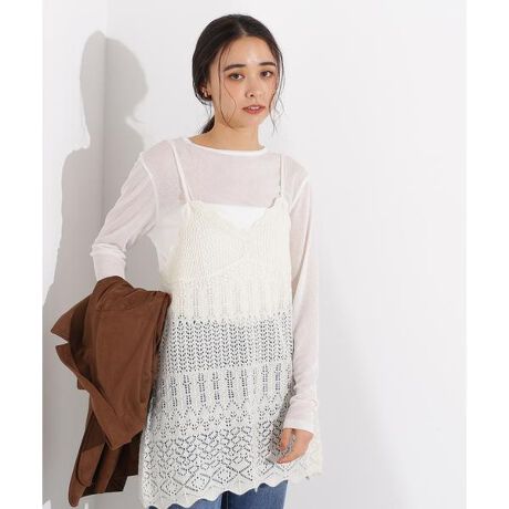 [^ԁF1665270913]ӂƂ̃JMA~wA[jbgrX`FBVvȃgbvXɃC[h邾ŁÅƃANZgvX܂BJMA~̑@ׂȕ҂ݖڂȂꊴoAJWAȃX^CɂRɂȂ݂܂BfށփA[Œĝ݂鎅gpĂ܂BڍׁdlEJȂnEȂE ^ EȂ ^ LkE萶ňEʁf̒p摜̏ꍇA̓ɂAۂ̐FƈقȂČ邱Ƃ܂BF́AiP̂̉摜QƂB