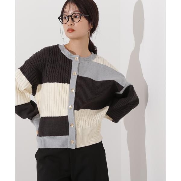 エヌ ナチュラルビューティーベーシック（N．Natural Beauty Basic*）/カラーブロッキングカーディガン カラーブロッキングカーディガン | エヌ ナチュラルビューティー