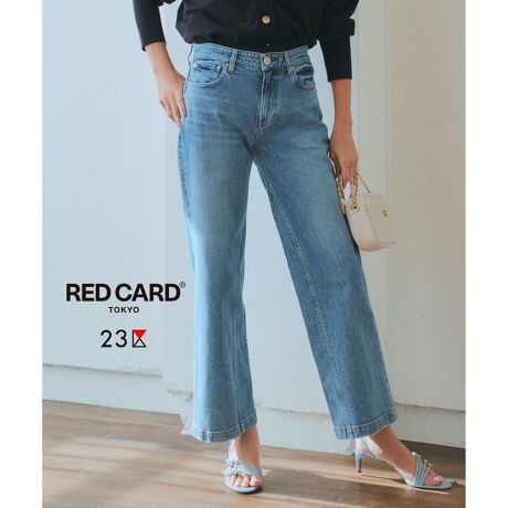 杏さん着用/RED CARD TOKYO×23区】デニム ワイドパンツ | 23区(23KU 