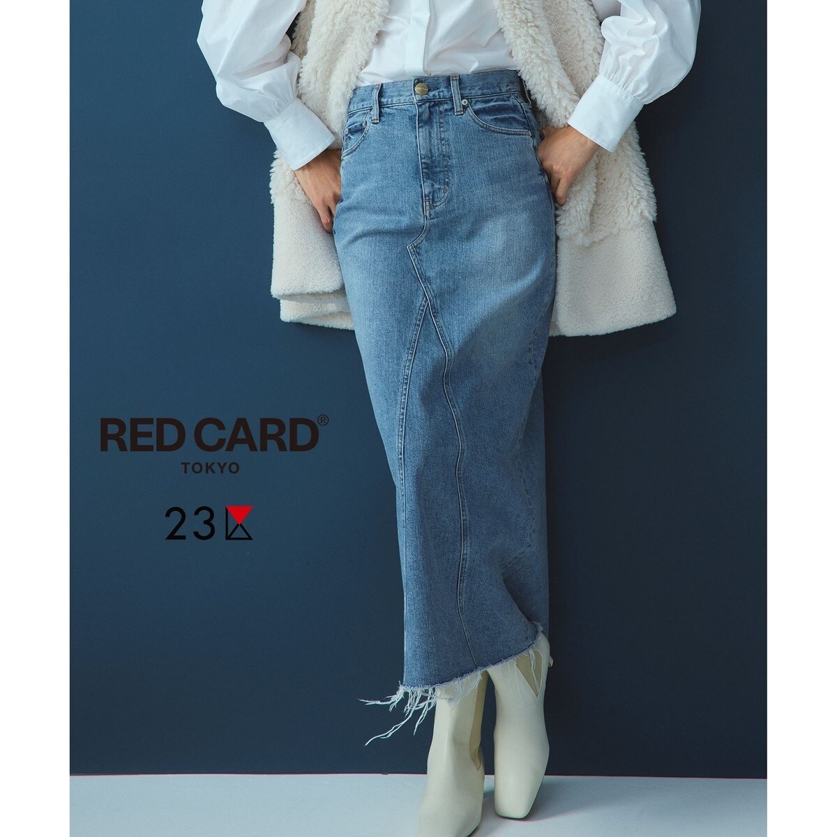 【RED CARD TOKYO×23区】デニム Iライン スカート 23区｜【RED CARD TOKYO*23区】デニム Iライン スカート