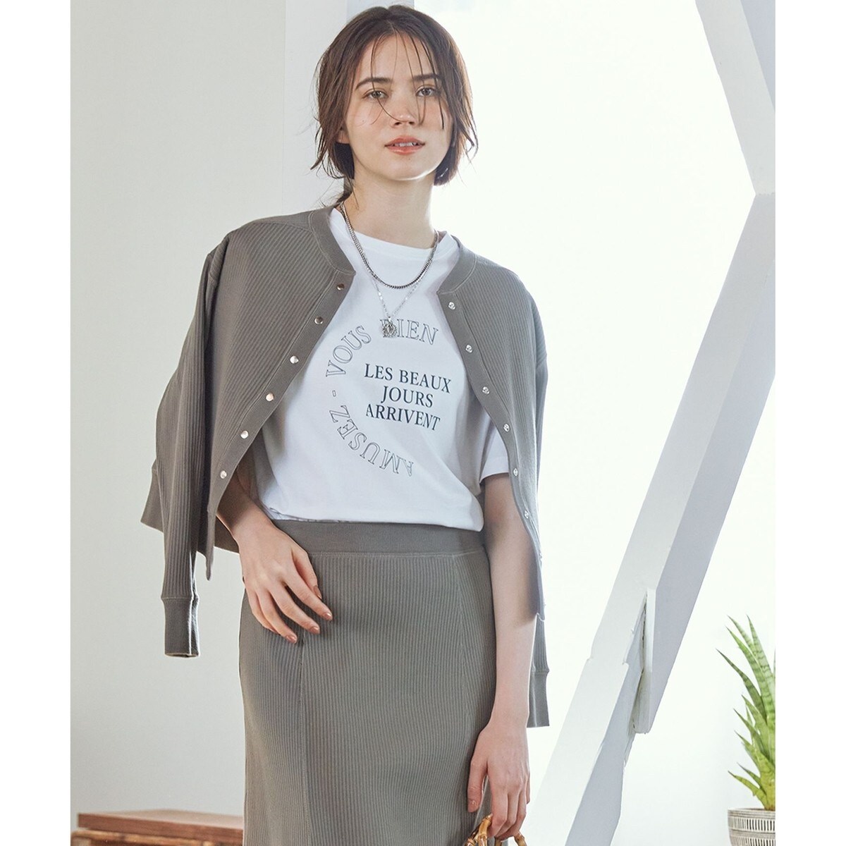 SLOW/一部店舗限定】ワイドリブジャージー カーディガン | 23区(23KU