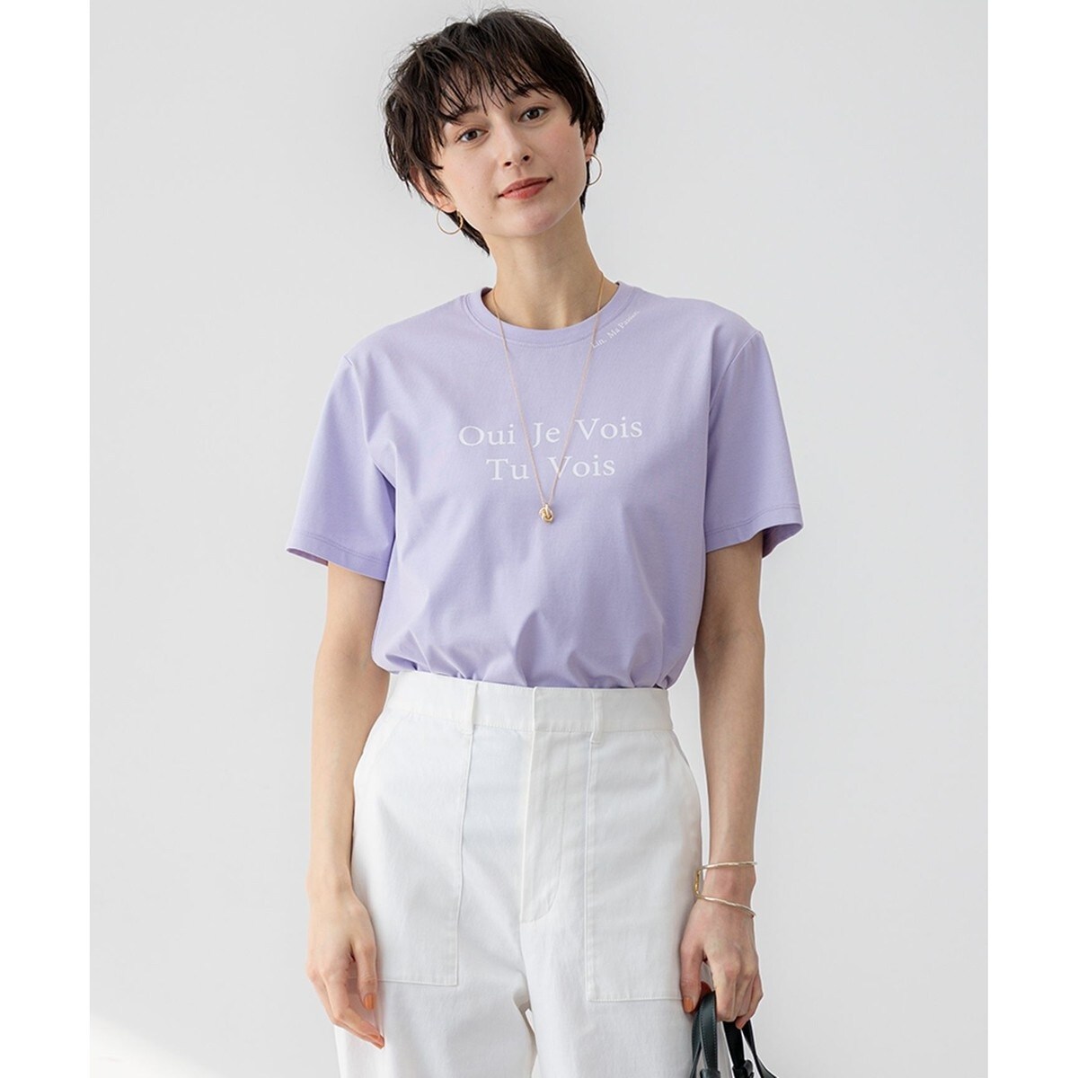 【洗える】CA ME TENTE ロゴ TEE 洗える】CA ME TENTE ロゴ TEE / 23区 | ファッション通販