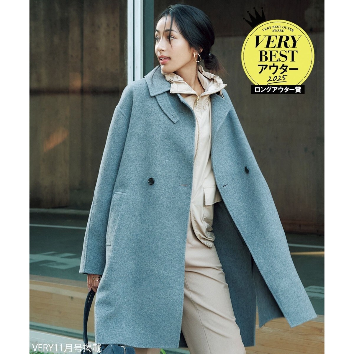 美品★2023 Noble Super160s リバーミドルコート　38 Super160sチェスターミドルコート（チェスターコート）｜NOBLE