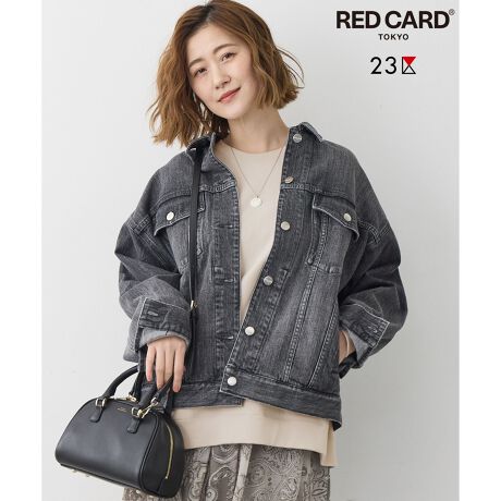 [^ԁFJKWOLS0019]2026 Pre springG̋CɃ}b`AfjWPbgNoB悤Ƀp^[⒅Snɂ{iv~Afjłu23DENIMvƁA@ׂȃNIeB[ƃVv̒Ƀt@bVuRED CARD TOKYOṽGbZXZA̋Cɂ҂ȃACRjbNȃfjACea܂BfUCɃ{[ofUCfjWPbgB傫߂̃TCYƁA^bNfBeB[ꂽ|CgłBɂꂽV`obNijobNX^C̃ANZgɂȂĂAAWXgĂdlɂȂĂ܂Bfނ̃pcƍ킹ĂƂŁAȂꂽۂ̃X^COɎdオ܂BJ[́AVbNŃ_Ȉۂ̃O[(#003)Au₩ŒȂ₷Cgu[(#071)A悢EHbVŐ[݂c~bhu[(#074)Aꂢ߂Ȉۂ̃lCr[(#075)4FWJłBfލiȃXgb`̂ȎA̐FoāAYȃCfBSɐߏグĂ܂Bfj炵x[VbNȓłB̒EE`sKȃXugpAn̕\LɁBNVbNfjI}[W_ȃfjɎdグ܂BRLYCRA(CN)ƂXgb`@ۂgpAɂ₩Ȓe͐Ă邽ߖ{̃fjɔ׏_炩p₷̂łBRED CARD TOKYO(bhJ[hg[L[)E̗Luhfjvf[XĂ{VT2009NɎg̃fj[xƂĔ\RED CARD TOKYOBAȃBe[WƁA_炩Sn̗ǂfށAăVvŔVGbǵAux͂ƗɂȂvƒ]܂BV[YyRED CARD TOKYO~23zZ^[vX fj Ch pc(i:PRWOLS0019)摜̓TvgpĂׁAۂɂ͂鏤iƎdlقȂꍇ܂B