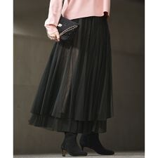 【洗える】レイヤード チュール スカート