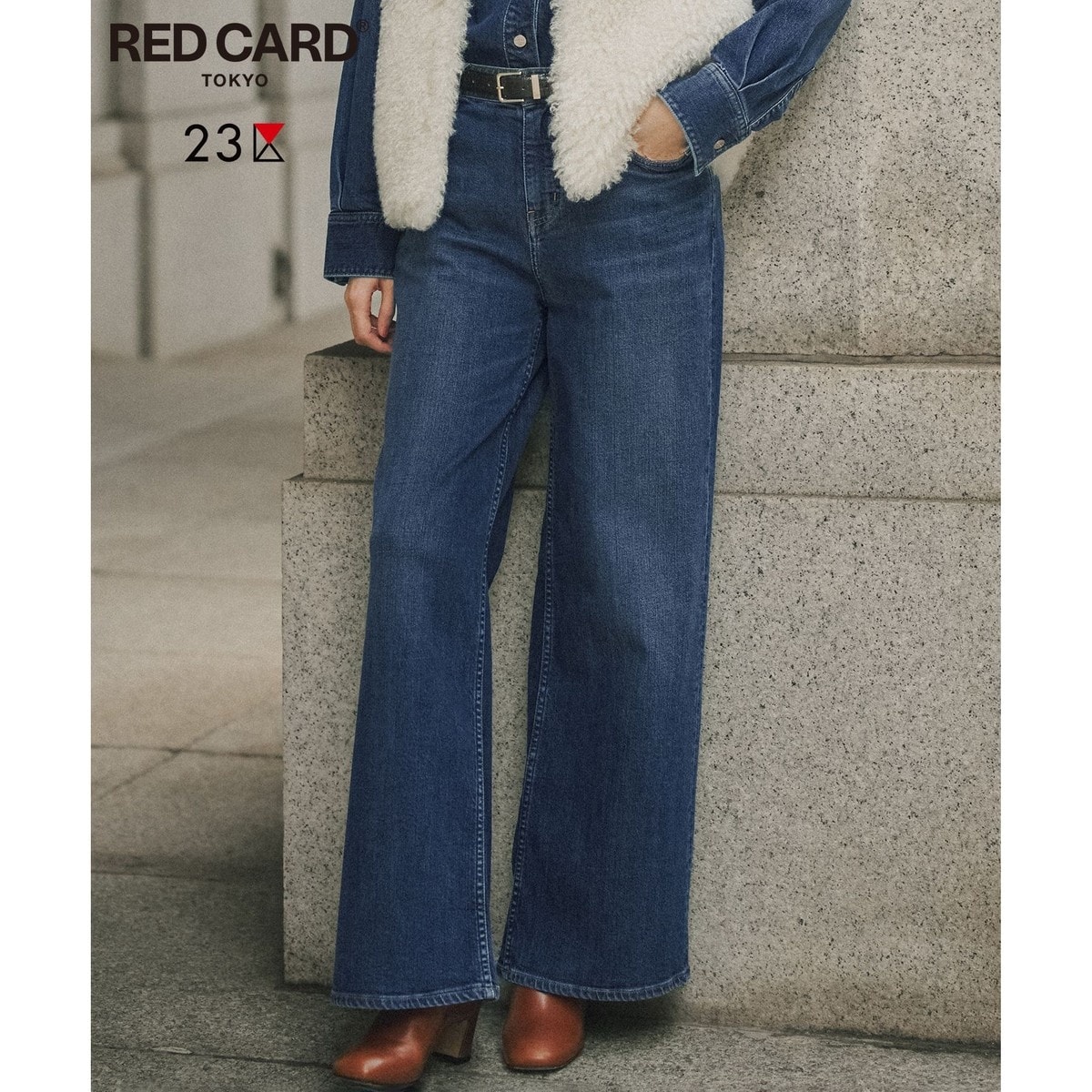 RED CARD TOKYO×23区】ストレッチ デニムワイドパンツ | 23区(23KU