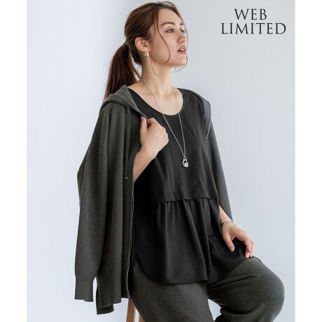 [^ԁFKKWWCW0843]2024-2025y傫TCYzD]ɂVFubN(#005)oIvI[o[jbgJ[fƂ̃C[hy߂ꖇfUCEGXg炵Ȃ₩ȃ[nŐ؂ւRrfUC̃^NgbvBEGXgMU[邱ƂŁA傫TCY̕łC[hƂɑ̂̃CɒȂVGbgɁBy傫TCYzBXR[XXgb` ulbN jbgƂ̃C[hy߂悤݂݌v܂Bm[X[uŃC[hẴSȂAr₷̂ꂵ|CgBɂ~hQ[WAoL[jbgȂǂ̏̒Z߂ȃjbgTOPSȂǂƍ킹̂߂łBJ[̓x[VbNłACeƍDȃzCg(#001)ƁAVF̃ubN(#005)2FWJłBfޒȂ̂Ȃ₩ȃRbgɃXgb`vX\tgŒSn̗ǂxAVfނgpĂ܂BщHȂAȂ߂炩Ȏdオ肪łB̕ʑfނ̓Rbg^b`̃\tgłȂ₩ȃ|GXe[gpA悢򂪂AVɂȂɂAC[WPAŎ戵₷fނłB摜̓TvgpĂׁAۂɂ͂鏤iƎdlقȂꍇ܂B