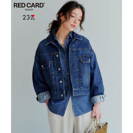 [^ԁFJKWWGS0223]2025 SpringD]RED CARD TOKYOR{[VACeɐVfUCoB悤Ƀp^[⒅Snɂ{iv~Afjłu23DENIMvƁA@ׂȃNIeB[ƃVv̒Ƀt@bVuRED CARD TOKYOṽGbZXZA̋Cɂ҂ȃACRjbNȃfjACea܂BfUCZ̃egC̃fjWPbgłBƂ̂VGbgłZɂ邱ƂŃX^CAbvƃghoĂ܂Bɂ̓^bNă{[oVGbgÑfUC|CgłB23炵؂ɂAREDCARDR{Ȃł͂̃gh𗎂Ƃł1łBfނ̃ChpcƃZbgAbvł̒p͂AXJ[g⃏s[X̏ォTbƉHD̂߂łBJ[́ABe[Ŵ锖߂̃Cgu[(#071)A悢EHbVŐ[݂c~bhu[(#074)2FWJłBfލiȃXgb`̂ȎA̐FoāAYȃCfBSɐߏグĂ܂Bfj炵x[VbNȓłB̒EE`sKȃXugpAn̕\LɁBNVbNfjI}[W_ȃfjɎdグ܂BRLYCRA(CN)ƂXgb`@ۂgpAɂ₩Ȓe͐Ă邽ߖ{̃fjɔ׏_炩̂łBRED CARD TOKYO(bhJ[hg[L[)E̗Luhfjvf[XĂ{VT2009NɎg̃fj[xƂĔ\RED CARD TOKYOBAȃBe[WƁA_炩Sn̗ǂfށAăVvŔVGbǵAux͂ƗɂȂvƒ]܂BV[YyRED CARD TOKYO~23zfj C Chpc(i:PRWOGS0223)摜̓TvgpĂׁAۂɂ͂鏤iƎdlقȂꍇ܂B