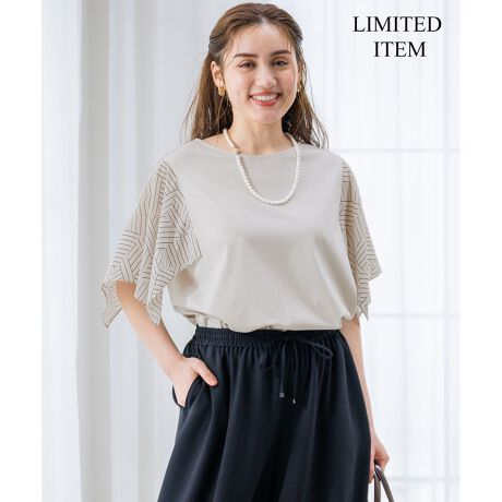 [^ԁFKKWWGM6862]2025 Spring & Summery傫TCYzvgy₩ŗCȃJbg\[fUCɕzhbLOCȃJbg\[Bg̓plCŐ؂ւAɂނĎRɍL郉Cɂ邱ƂŃ{fBCEȂfUCɎdグ܂BtA̘rJo[܂Bꖇş̂ŁAGKɉ߂ꖇłBLTCỸChpcƂ̃R[fBl[g߁BJ[͈ۈ܂ubN~x[W(#505)A₳ۂ̃x[W~ubN(#533)Aꂽ͋C̃uE~x[W(#535)3FWJłBfށygzԂ60X[XfނgpB悭ntH₷AVPbǧiȑfނłByvgzӂ݂̂fVfނŁA􂦂ĂɂȂ炸C[W[PA\łBNẐȂׂC̊􉽕́AۓIłȂ獇킹₷܂BV[YXJ[tvgRr obNtA Jbg\[ (i:KKWWGM6863)摜̓TvgpĂׁAۂɂ͂鏤iƎdlقȂꍇ܂B