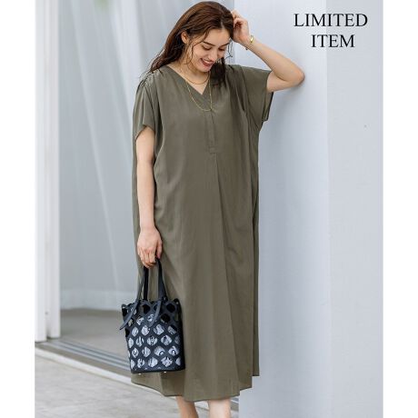 [^ԁFOPWWGM0861]2025 Spring  Summery傫TCYzĂɂy₩ɗAl1s[XfUĈfނŎdĂVlbNs[XB܂ƂۂɌĂVlbNBƌVvȃfUCx[XɁA܂ɃMU[炤ƂŁA肰Ȃ炵͋CvXfUCBĝ̃C悭Jo[Ă郊bNX̂ƂVGbgBCɂȂr܂Jo[Ă鑳ŁAɏd˂HDACeƂ̃C[h₷dグĂ܂BJ[͏ɂi悭u₩ȃu[(#070)AlJWAɂȂꂽJ[L(#054)AJWAɂLC߂ɂIIt񂵎݂̃lCr[(#075)3FWJłBfރ^eɃgAZe[gARɖȎgpx̏㎿[fނgpĂ܂BgAZe[ǧ򊴂ƗAȂ̃JWAZāAVN̂悤ȕƑ@ׂȓAڂɂ܂B܂ڐG⊴⑬fނȂ̂Ő̂fފɉAłƒp܂Bł󂪂ł̂|CgłBXgb`蔧̂悢ñy`R[gĂ܂BV[YGA[uCg[ ^bN uEX(i: BLWWGM0602)GA[uCg[ s[X(i: OPWWGM0602)摜̓TvgpĂׁAۂɂ͂鏤iƎdlقȂꍇ܂BTv̓fTCYgpĂׁAۂ̏ĩTCY̓TCYڍׂ̎QƂB