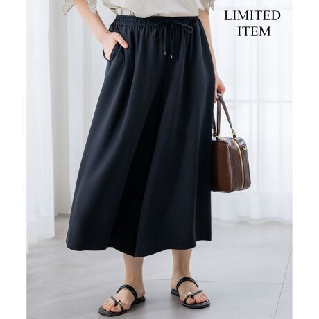 [^ԁFPRWWGM6861]2025 Spring & Summery傫TCYzyȒSnƁAƌ𗼗KE`pcfUCEGXghXggpŊyȒSñKE`pcłB͕z̕ʂґɂƂ邱ƂŃXJ[ĝ悤ȍLy߂邽߁A炵ۂɁBꂢ߂tF~jȃX^CODȕȂ₷pcłB̂fނŋr̃CEɂACɂȂ鑾₨KJo[Ă܂BXJ[gÂȂ炸ɓ₷AĂɊ􂷂ACełBfނ̃gbvXƃZbgAbvłp܂BJ[́AVbNȈۂ̃ubN(#005)ƕi̗ǂȂlCr[(#075)2FWJłBfރ^eɈقȂk̎2{킹ċQARɂ̓Xgb`gpngD̑fނłBngD͗̔̂悤ȍׂʊoDŁÂɒt炭Ăɂ҂ȔGłB܂ĝ̃Cɂc݊ƁÂ镗ɓKxȃnĂ܂Bdグɏ_炩H{ƂŁAXgb`𑝂XgXt[ȃW[[bgfނɎdグĂ܂B܂AڐG⊴EzEUVPAȂǉĂ̔Y݂Ă鍂@\ȑfނłBV[Ym[J[ WPbg(i:JKWOCM0137)t`X[u u](i:JKWOGM0864)ohJ[ Jbg\[(i:KKWOGM0630)^X[u Jbg\[(i:KKWOGM0631)VA[Rr Jbg\[(i:KKWOGM0431)h} Jbg\[(i:KKWOGM0432)P[vfUC Jbg\[(i:KKWOGM0433)L~\[(i:KKWOGM0632)Ch pc(i:PRWOGM0432)hXg pc(i:PRWOGM0431)s[X(i:OPWOGM0630)I[C(i:OPWOGM0864)yLTCYzVlbNs[X(i:OPWWGM0861)摜̓TvgpĂׁAۂɂ͂鏤iƎdlقȂꍇ܂BTv̓fTCYgpĂׁAۂ̏ĩTCY̓TCYڍׂ̎QƂB