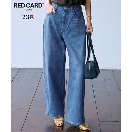 [^ԁFPRWWGA0225]2025 AutumnłȁAJ[B[VGbg̃fjpc悤Ƀp^[⒅Snɂ{iv~Afjłu23DENIMvƁA@ׂȃNIeB[ƃVv̒Ƀt@bVuRED CARD TOKYOṽGbZXZA̋Cɂ҂ȃACRjbNȃfjACea܂BfUCRED CARD TOKYOƂ̃R{[VōAeɃ}`ꂽJ[B[fjBTCh̃}`ŃJ[uC邱ƂŁAɖc݂ƌĂ܂Bl̏̐₷J[B[fjłBgh̃VGbĝ߁AVvTVcAuEXƍ킹ĂN炵X^COɌĂ܂BJ[́ABe[Ŵ锖߂̃Cgu[(#071)A悢EHbVŐ[݂c~bhu[(#074)2FWJłBfލiȃXgb`̂ȎA̐FoāAYȃCfBSɐߏグĂ܂Bfj炵x[VbNȓłB̒EE`sKȃXugpAn̕\LɁBNVbNfjI}[W_ȃfjɎdグ܂BRLYCRA(CN)ƂXgb`@ۂgpAɂ₩Ȓe͐Ă邽ߖ{̃fjɔ׏_炩₷̂łBRED CARD TOKYO(bhJ[hg[L[)E̗Luhfjvf[XĂ{VT2009NɎg̃fj[xƂĔ\RED CARD TOKYOBAȃBe[WƁA_炩Sn̗ǂfށAăVvŔVGbǵAux͂ƗɂȂvƒ]܂BV[YyRED CARD TOKYO~23zNbvh fj WPbg(i:JKWOGA0224)yRED CARD TOKYO~23zfj Tybg s[X(i:OPWOGA0224)yRED CARD TOKYO~23zXXg[g fj pc(i:PRWOGA0224)摜̓TvgpĂׁAۂɂ͂鏤iƎdlقȂꍇ܂BTv̓fTCYgpĂׁAۂ̏ĩTCY̓TCYڍׂ̎QƂB