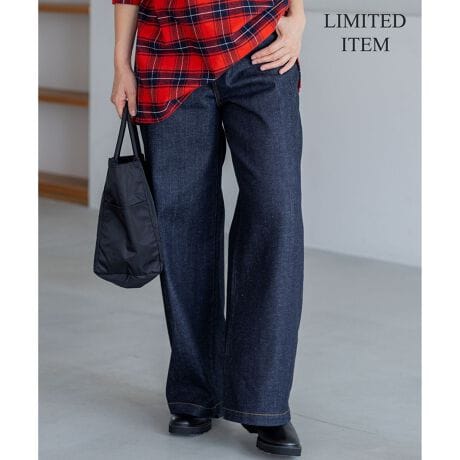 [^ԁFPRWWGW6841]2025 Autumn & Wintery傫TCYzlC̃Chfjɐ₷ȂēoIEGXgSdlŔQ̒SnɃAbvf[gBfUCgĥfjChpcłB23Ԃ̃Xgb`fjfނgpĂ邽߃XgXt[ȒSnłBҏ[ȂɂĂ邽߁AAJo[Ă܂BEGXǧSdlɂƂŁAyȒSnĂ܂BXg[gChȃVGbgŃC̔͂AlXȃgbvXƂǂ킹yłfUCłB |Pbg̗n23DENIMIWivg{Ă܂BJ[͈x􂢂悤ȃEHbVhu[(#074)Aꂢ߂ɂȂlCr[(#075)AȃO[(#004)5FWJłBfޒ悢Xgb`KȃfjBdグ̉HŃVPbgH{AV{iʊjN[ȕ\ɁBʏ̃fjFɂH{Ă܂B 23 DENIMuDr.fjv̖ŒmĂ{VTvf[X̖{ifjBuW[Ymsfj̃vvɂmőɊȂA{uɒ肵vOłBfނ͂AȋZpgFZ@ł܂ɃABe[WƂfjEFAɎdグ܂B23 DENIM̓ʂȃl[|CgBiȏɉl̂1{łBV[Y23DENIM {[CYe[p[h pc(i:PR23CA0220)23DENIM Xgb` fjXJ[g(i:SK23CA0220)摜̓TvgpĂׁAۂɂ͂鏤iƎdlقȂꍇ܂BTv̓fTCYgpĂׁAۂ̏ĩTCY̓TCYڍׂ̎QƂB