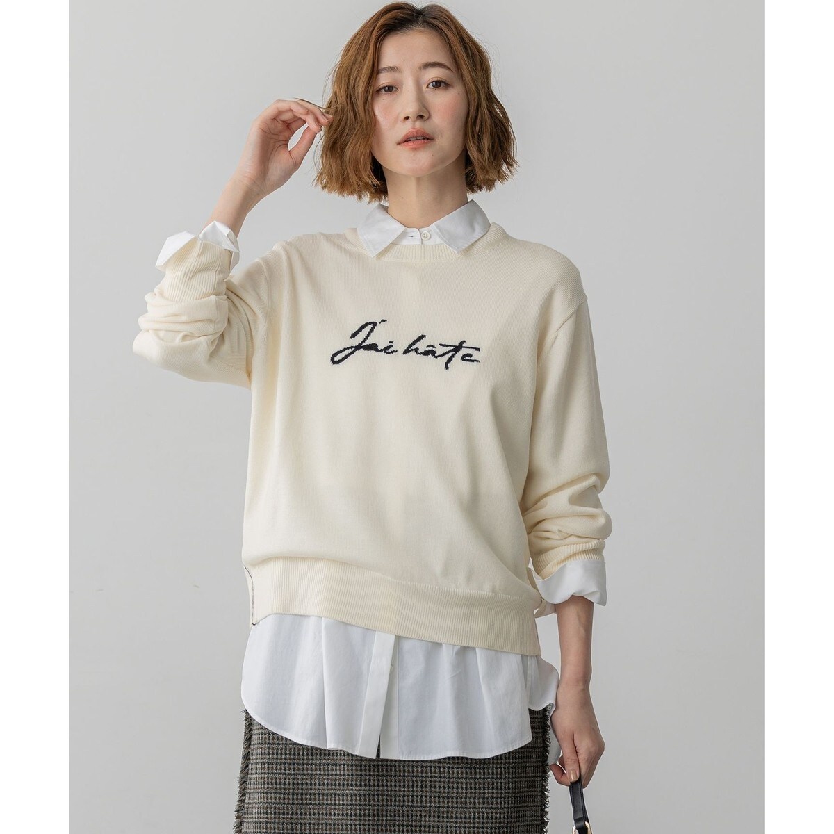 洗える】ダブルフェイス プルオーバー ニット | 23区(23KU) | マルイ