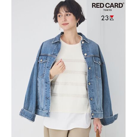 [^ԁFJKWWLS0019]2026 Pre springG̋CɃ}b`AfjWPbgNoB悤Ƀp^[⒅Snɂ{iv~Afjłu23DENIMvƁA@ׂȃNIeB[ƃVv̒Ƀt@bVuRED CARD TOKYOṽGbZXZA̋Cɂ҂ȃACRjbNȃfjACea܂BfUCɃ{[ofUCfjWPbgB傫߂̃TCYƁA^bNfBeB[ꂽ|CgłBɂꂽV`obNijobNX^C̃ANZgɂȂĂAAWXgĂdlɂȂĂ܂Bfނ̃pcƍ킹ĂƂŁAȂꂽۂ̃X^COɎdオ܂BJ[́AVbNŃ_Ȉۂ̃O[(#003)Au₩ŒȂ₷Cgu[(#071)A悢EHbVŐ[݂c~bhu[(#074)Aꂢ߂Ȉۂ̃lCr[(#075)4FWJłBfލiȃXgb`̂ȎA̐FoāAYȃCfBSɐߏグĂ܂Bfj炵x[VbNȓłB̒EE`sKȃXugpAn̕\LɁBNVbNfjI}[W_ȃfjɎdグ܂BRLYCRA(CN)ƂXgb`@ۂgpAɂ₩Ȓe͐Ă邽ߖ{̃fjɔ׏_炩p₷̂łBRED CARD TOKYO(bhJ[hg[L[)E̗Luhfjvf[XĂ{VT2009NɎg̃fj[xƂĔ\RED CARD TOKYOBAȃBe[WƁA_炩Sn̗ǂfށAăVvŔVGbǵAux͂ƗɂȂvƒ]܂BV[YyRED CARD TOKYO~23zZ^[vX fj Ch pc(i:PRWOLS0019)摜̓TvgpĂׁAۂɂ͂鏤iƎdlقȂꍇ܂B