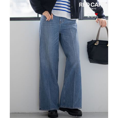 [^ԁFPRWWLS0019]2026 Pre springꂽl̃fjX^CAZ^[vXChfj悤Ƀp^[⒅Snɂ{iv~Afjłu23DENIMvƁA@ׂȃNIeB[ƃVv̒Ƀt@bVuRED CARD TOKYOṽGbZXZA̋Cɂ҂ȃACRjbNȃfjACea܂BfUC23REDCARDTOKYO̓ʂȃR{[VAl̏ɂӂ킵ꂽChfjoꂵ܂Br̃CEȂƂChVGbgɁAZ^[vX{ƂŁAJWAȃfjȂƂꂢ߂Ȉۂo܂BłȂꊴƏi˔X^COALV[Ŋ􂷂钅񂵗͔Q̈{łB J[́AVbNŃ_Ȉۂ̃O[(#003)Au₩ŒȂ₷Cgu[(#071)A悢EHbVŐ[݂c~bhu[(#074)Aꂢ߂Ȉۂ̃lCr[(#075)4FWJłBfލiȖȎ𒚔Jɐߏグ邱ƂŁA[݂̂CfBSJ[Ă܂Bnɂ́Ȃ`sKȁuXuvgpĂAfj{̖Lȕ\ƃBe[WoĂ܂BɁARɂ́uLYCRA(CN)vƂLkɗDꂽ@ۂD邱ƂŁAڂ͖{iIȃfjȂA_炩KȐSn܂B]̃fjɂ肪ȍd⋇ȂA₷QłBRED CARD TOKYO(bhJ[hg[L[)E̗Luhfjvf[XĂ{VT2009NɎg̃fj[xƂĔ\RED CARD TOKYOBAȃBe[WƁA_炩Sn̗ǂfށAăVvŔVGbǵAux͂ƗɂȂvƒ]܂BV[YyRED CARD TOKYO~23zI[o[TCY fj WPbg(i:JKWOLS0019)摜̓TvgpĂׁAۂɂ͂鏤iƎdlقȂꍇ܂BTv̓fTCYgpĂׁAۂ̏ĩTCY̓TCYڍׂ̎QƂB