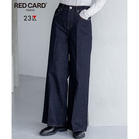 [^ԁFPRWWLS0019]2026 Pre springꂽl̃fjX^CAZ^[vXChfj悤Ƀp^[⒅Snɂ{iv~Afjłu23DENIMvƁA@ׂȃNIeB[ƃVv̒Ƀt@bVuRED CARD TOKYOṽGbZXZA̋Cɂ҂ȃACRjbNȃfjACea܂BfUC23REDCARDTOKYO̓ʂȃR{[VAl̏ɂӂ킵ꂽChfjoꂵ܂Br̃CEȂƂChVGbgɁAZ^[vX{ƂŁAJWAȃfjȂƂꂢ߂Ȉۂo܂BłȂꊴƏi˔X^COALV[Ŋ􂷂钅񂵗͔Q̈{łB J[́AVbNŃ_Ȉۂ̃O[(#003)Au₩ŒȂ₷Cgu[(#071)A悢EHbVŐ[݂c~bhu[(#074)Aꂢ߂Ȉۂ̃lCr[(#075)4FWJłBfލiȖȎ𒚔Jɐߏグ邱ƂŁA[݂̂CfBSJ[Ă܂Bnɂ́Ȃ`sKȁuXuvgpĂAfj{̖Lȕ\ƃBe[WoĂ܂BɁARɂ́uLYCRA(CN)vƂLkɗDꂽ@ۂD邱ƂŁAڂ͖{iIȃfjȂA_炩KȐSn܂B]̃fjɂ肪ȍd⋇ȂA₷QłBRED CARD TOKYO(bhJ[hg[L[)E̗Luhfjvf[XĂ{VT2009NɎg̃fj[xƂĔ\RED CARD TOKYOBAȃBe[WƁA_炩Sn̗ǂfށAăVvŔVGbǵAux͂ƗɂȂvƒ]܂BV[YyRED CARD TOKYO~23zI[o[TCY fj WPbg(i:JKWOLS0019)摜̓TvgpĂׁAۂɂ͂鏤iƎdlقȂꍇ܂BTv̓fTCYgpĂׁAۂ̏ĩTCY̓TCYڍׂ̎QƂB