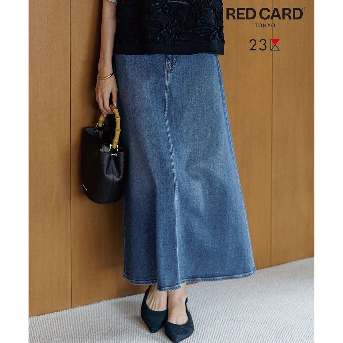 RED CARD TOKYO×23区】ストレッチ デニムフレアスカート | 23区(23KU
