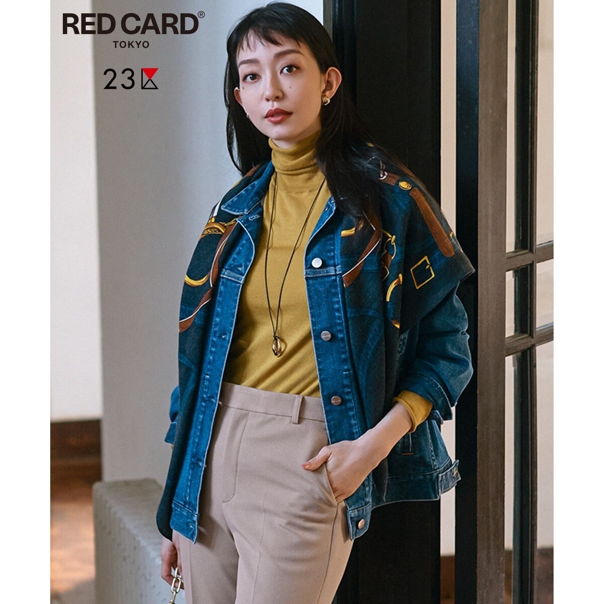 RED CARD Gジャン　サイズ1 オーバーサイズ 再入荷/RED CARD TOKYO×23区】オーバーサイズ デニム ジャケット