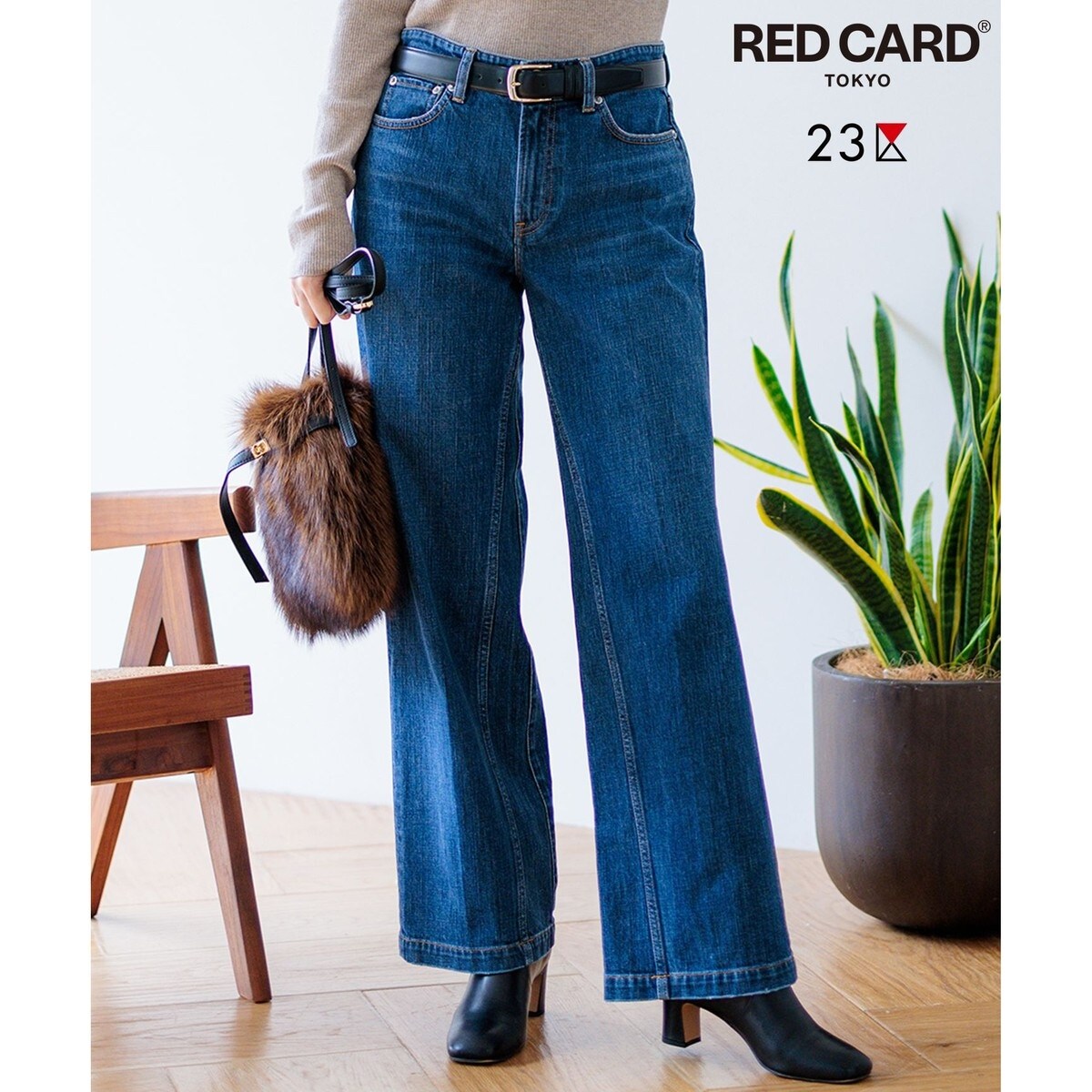 RED CARD TOKYO×23区】デニム ワイドパンツ | 23区(23KU) | マルイ