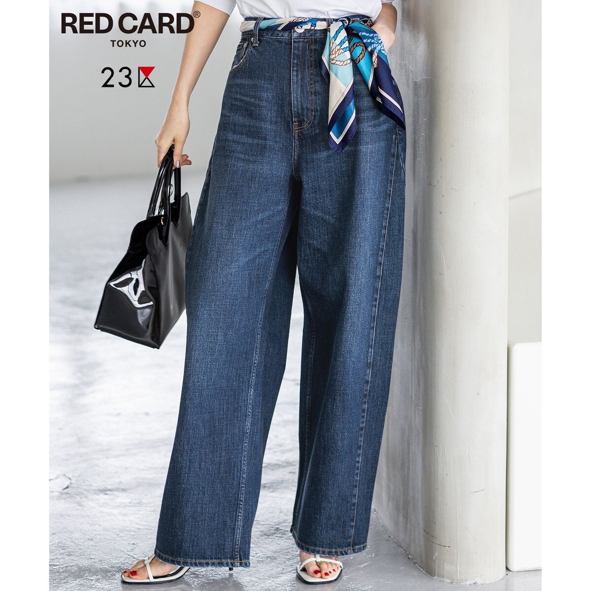 見上愛さん着用/RED CARD TOKYO×23区】カーヴィー デニム パンツ | 23