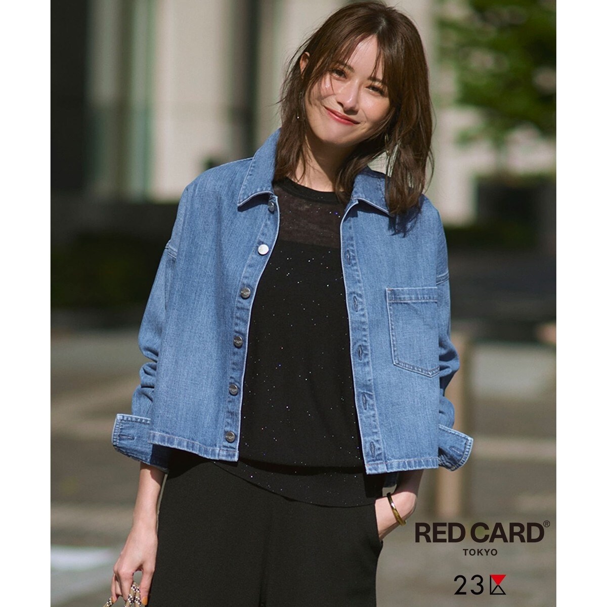 Gジャン　yu　3/15 23:59迄 洗える】23区DENIM ストレッチ ジャケット / 23区