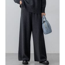 【見上愛さん着用/洗える】カシミヤブレンド ニット パンツ