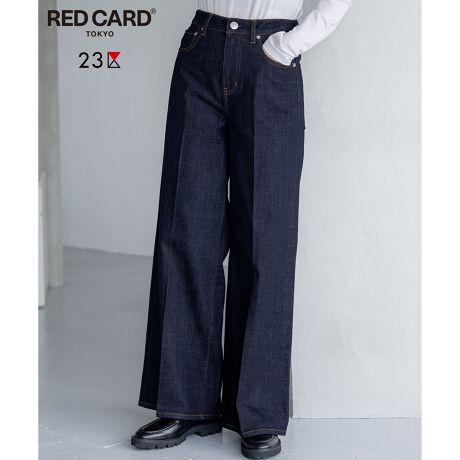 [^ԁFPRWSLS0019]2026 Pre springꂽl̃fjX^CAZ^[vXChfj悤Ƀp^[⒅Snɂ{iv~Afjłu23DENIMvƁA@ׂȃNIeB[ƃVv̒Ƀt@bVuRED CARD TOKYOṽGbZXZA̋Cɂ҂ȃACRjbNȃfjACea܂BfUC23REDCARDTOKYO̓ʂȃR{[VAl̏ɂӂ킵ꂽChfjoꂵ܂Br̃CEȂƂChVGbgɁAZ^[vX{ƂŁAJWAȃfjȂƂꂢ߂Ȉۂo܂BłȂꊴƏi˔X^COALV[Ŋ􂷂钅񂵗͔Q̈{łB J[́AVbNŃ_Ȉۂ̃O[(#003)Au₩ŒȂ₷Cgu[(#071)A悢EHbVŐ[݂c~bhu[(#074)Aꂢ߂Ȉۂ̃lCr[(#075)4FWJłBfލiȖȎ𒚔Jɐߏグ邱ƂŁA[݂̂CfBSJ[Ă܂Bnɂ́Ȃ`sKȁuXuvgpĂAfj{̖Lȕ\ƃBe[WoĂ܂BɁARɂ́uLYCRA(CN)vƂLkɗDꂽ@ۂD邱ƂŁAڂ͖{iIȃfjȂA_炩KȐSn܂B]̃fjɂ肪ȍd⋇ȂA₷QłBRED CARD TOKYO(bhJ[hg[L[)E̗Luhfjvf[XĂ{VT2009NɎg̃fj[xƂĔ\RED CARD TOKYOBAȃBe[WƁA_炩Sn̗ǂfށAăVvŔVGbǵAux͂ƗɂȂvƒ]܂BV[YyRED CARD TOKYO~23zI[o[TCY fj WPbg(i:JKWOLS0019)摜̓TvgpĂׁAۂɂ͂鏤iƎdlقȂꍇ܂BTv̓fTCYgpĂׁAۂ̏ĩTCY̓TCYڍׂ̎QƂB