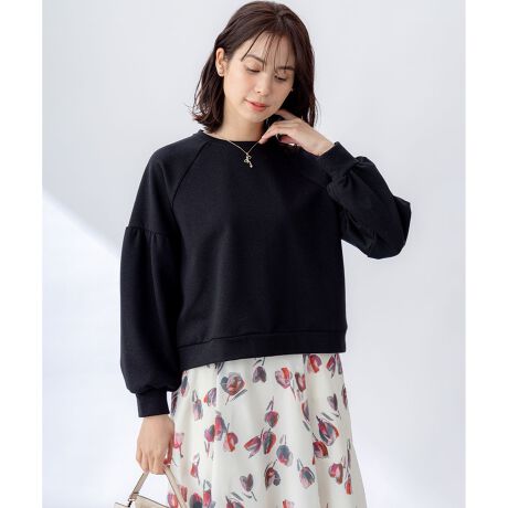 [^ԁFKKWXGS0230]肰ȂfނN炵fUCvI[o[fUC{[̂MU[ptX[u|Cg̗уvI[o[łBグāÃptʂXɑ₵ĒpĂ܂Ƃ܂܂BOX[uŘr̓₷Ag͑傫Ȃ悢VGbgłB̂߂ghol킵₷ACełBfރgh̃D荞񂾗ёfނłB̃[v\Xgb`𐶂ݏoA悢݂̐nőϒSnǂłB\ʂ͎̃咣߂AJWA߂ȂƂ낪|CgłBBȅƖ̊֌WɂAF኱قȂČꍇ܂Bۂɂ͂鏤i̐F̓nK[݂摜QƂB摜̓TvgpĂ邽߁Aۂɂ͂鏤iƐFTCY̎gpɕύXꍇ܂B\߂ByyŒ߂ɁzîCɓo^n[g}[NNbNADȃJ[IłCɓɓo^IJ[̍ēגʒmAXg1_̒ʒmAZ[̒ʒm󂯎邱Ƃł܂BuĥCɓo^ViēדAuĥȏ󂯎邱Ƃł܂B