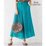 WEB限定カラーあり】カールマイヤーヨウリュウ パンツ | 組曲  