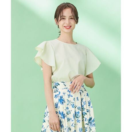 [^ԁFKKWLNM0401]2022SS̃t炵SnQtF~jJbg\[fUCɃt̃fUC{tF~jŏ炵fUCTVcłBtfBe[͓̘r̃Jo[ɂœKBÂȂ肷Ȃtt̏o|CgłBfjƍ킹ăJWAɂAY߂ɒʋΗpƂĂgpłėp閜\ACełBfގk̈Ⴄgݍ킹ĕD肵Adグɏk܂ĉʂoĂ鐶nłBʓIɑ̂̓RbgłAGKgłȂPAyȐnڎw|GXeŕ\܂BƂ̗ǂƃXgb`SnQ̑fނłB摜̓TvgpĂ邽߁Aۂɂ͂鏤iƎdlقȂ܂B