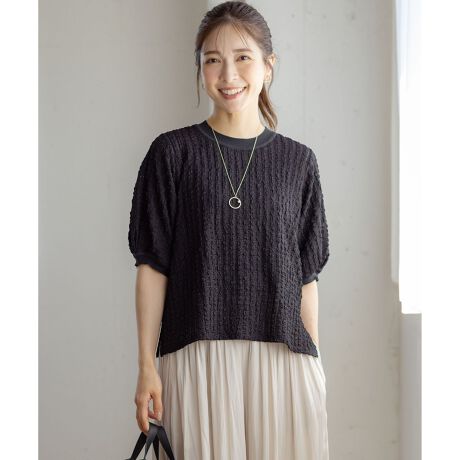 [^ԁFKKWLGM6639][V[ȑfފŉĂɗfI܂Ńjbĝ悤TVcfUCE݂ƑɃjbgp[cgp܂Ńjbĝ悤ȍ̂Jbg\[BEɃ{[1ŃT}ɂȂfUCBE{gXI΂AEgX^Cł܂闼TChXbgBfށE|GXe̎ƐLk̂|E^̎gpWK[h@gpĕҗA[V[ȃWK[hnBEIA̓Iȕő̃|CgBE݂Ƒ̃jbgɃRbg|GXẽXgb`ɗDꂽugpByX^btRgzg158cmbpTCY2 (ʏ풅pTCY2)jbg𕔕gPŃT}ɂȂgbvXBgh̃{[X[uꂽfUCŁAĂłp܂B悭Ƃ̂VGbgŃXgXt[ȒSnłI============================@F}VEHbVunFȂF============================yӎzBȅƖ̊֌WɂAF኱قȂČꍇ܂Bi̐F̓nK[݂摜QƂB摜̓TvgpĂ邽߁Aۂɂ͂鏤iƐFTCY̎dlɕύXꍇ܂BCɂȂACéwCɓo^x߁DȃJ[TCYI?}[NNbNIēגʒmAXg1_̒ʒmAZ[̒ʒm󂯎邱Ƃł܂B