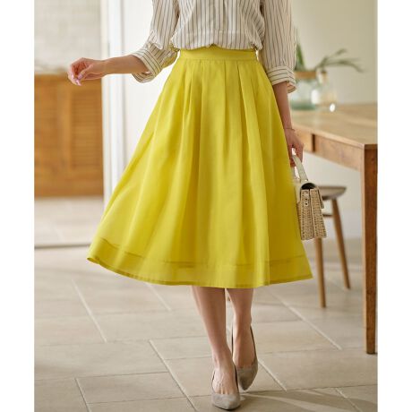 [^ԁFSKW2CM0403]^bNMU[ƃtAՂy₩ŏiȃtAXJ[ggȖĩVA[fނ̃tAXJ[gNEWJ[oꁡfUCgh̃VA[fނƂӂƂtAfUCAy₩ŏiȃJ[XJ[gBxɗhtAXJ[g͏炵㉟Ă܂B_ɓ^bŃAEGXgZr߂邱ƂŁAL肷IȃCAlۂۂɂȂ悤dグĂ܂B̓SdlŃbNX͂SnłBN͂菭ZߏɎdグāAghvXĂ܂BfރIWiŊJQ{Cgp邱ƂŁAƂ̂锧Gƌy₩Ŕ̂VRfނ̂悤ȕ͋CcȂA炩̂򊴂iȈۂ^ꂽJWAȑfނłBVRfނƂ͈ăVɂȂɂC[W[BVR@ۂƍ@@ۂ̗ǂƂǂ̓fނłBi:SKWXCM6403̌Y̓J{WAAi:SKWXCM1403(ǉY)̌Y͒ɂȂ܂B摜̓TvgpĂ邽߁Aۂɂ͂鏤iƐFTCY̎gpɕύXꍇ܂B\߂ByyŒ߂ɁzîCɓo^n[g}[NNbNADȃJ[IłCɓɓo^IJ[̍ēגʒmAXg1_̒ʒmAZ[̒ʒm󂯎邱Ƃł܂BuĥCɓo^ViēדAuĥȏ󂯎邱Ƃł܂B̃Ly[ɂAԒɉiϓꍇ܂BZ[͗\ȂIĂꍇ܂B