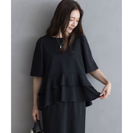 [^ԁFKKW2GM0945]fރpcƂ̃ZbgAbv߁IVvȃpcX^C؂₩ɁI@\QeBA[huEXfUCwC̃_ueBA[huEX̃gbvXBnCEGXgCɔz؂ւÂ痣ꂷȂ悤ɎdグEGXgCAɂđtA[CƂ̋l܂VGbgłB̃eBA[hfUC360xǂ猩Ă؂₩ȃVGbgBqbvC肰ȂJo[Ăʂ̂|CgłBɂĂ̍L芴gbvX́A^CgȃVGbg̃{gXƂ̑QłBfނœWJ̃pcƂ̃ZbgAbvX^CŁAƂoɂBJWAɂg֗ȃACełBfރW[[bǧ̕\ʊ̃JbgW[ggpĂ܂Bxuz匩v@ׂȂALk킹W[WfނłB\Ɨ̃_ugD̕ҒnŁAɓ闠͍הԎŕ҂łׁA炳ƂłBLk̂łƂĂ₷AƂ莝ő̂̃CEɂ̂łBڐG⊴EztłB܂AUVJbgAĂɂ҂̑fނłBBȅƖ̊֌WɂAF኱قȂČꍇ܂Bۂɂ͂鏤i̐F̓nK[݂摜QƂB摜̓TvgpĂ邽߁Aۂɂ͂鏤iƐFTCY̎gpɕύXꍇ܂B\߂ByyŒ߂ɁzîCɓo^n[g}[NNbNADȃJ[IłCɓɓo^IJ[̍ēגʒmAXg1_̒ʒmAZ[̒ʒm󂯎邱Ƃł܂BuĥCɓo^ViēדAuĥȏ󂯎邱Ƃł܂B