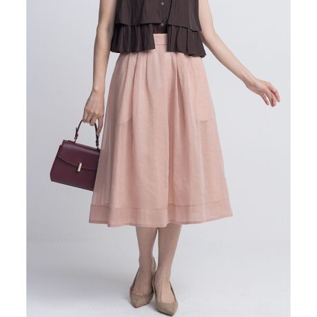 [^ԁFSKW2CM0700]VA[ȑfފƒ悢{[VGbg؂₩ȃtAXJ[gfUCEfށE^bNMU[ƃtA[Ղꂽ炵fUCBEVA[ȑfފy₩Ŕ̂X^COɁBE_炩ۂsNIWAu₩ȃX[L[O[AiȃlCr[3FWJłByX^btRgzg158cmbpTCY2 (ʏ풅pTCYM)VA[ȑfފN炵؂₩ȃtAXJ[głBSdlȂ̂ŃXgXt[ȒSnłI============================@F􂢉nFLkFȂ============================yӎzBȅƖ̊֌WɂAF኱قȂČꍇ܂Bi̐F̓nK[݂摜QƂB摜̓TvgpĂ邽߁Aۂɂ͂鏤iƐFTCY̎dlɕύXꍇ܂BCɂȂACéwCɓo^x߁DȃJ[TCYI?}[NNbNIēגʒmAXg1_̒ʒmAZ[̒ʒm󂯎邱Ƃł܂B