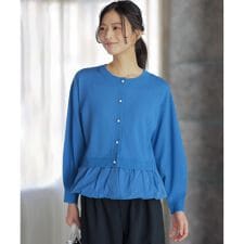 【前後着用可】バルーンドッキング ニット